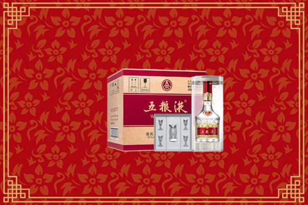 丰市海回收五粮液